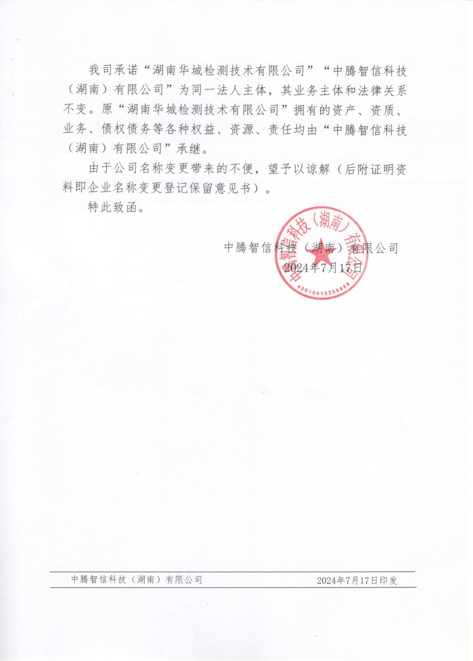 7db5740a16ec49cb1aa849a0f6ed4d1.jpg